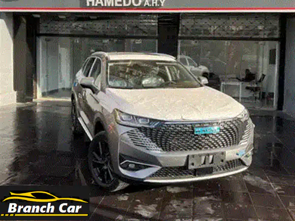 Soueast S07 Premium ساوايست اس 072026