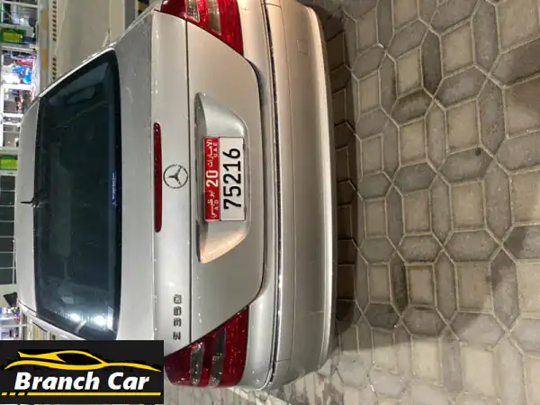 فرصة ذهبية: مرسيدس 2006 وارد اليابان - نظافة الوكالة...