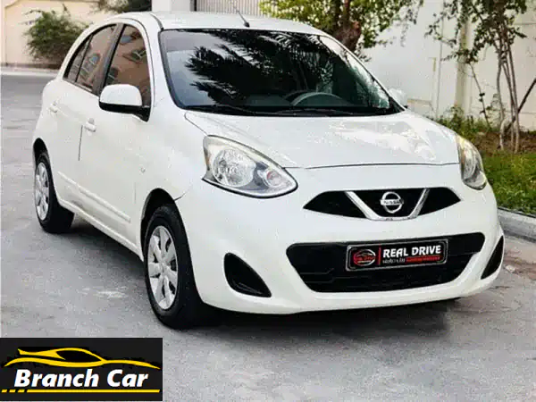 Nissan Micra 2020