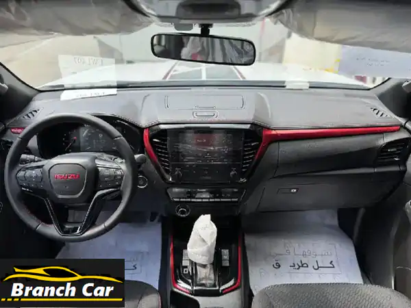 🔥 فرصة لا تُعوّض: ايسوزو ديماكس 2025 GT أوتوماتيك 4x4 - لوحات جاهزة بسعر استثنائي 118 ألف ريال سعودي!