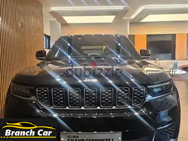 امتلك الفخامة والقوة! جيب جراند شيروكي L ليميتد 2025 الجديدة (أمريكي) - زيرو كاملة المواصفات