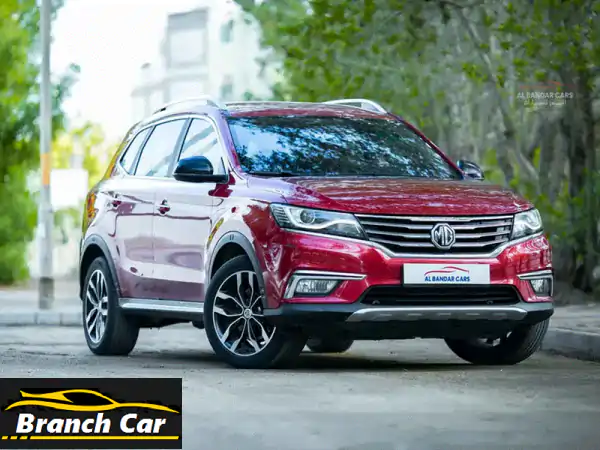 MG RX52020 RED AGENCY MAINTAINED SINGLE OWNER EXCELLENT CONDITION