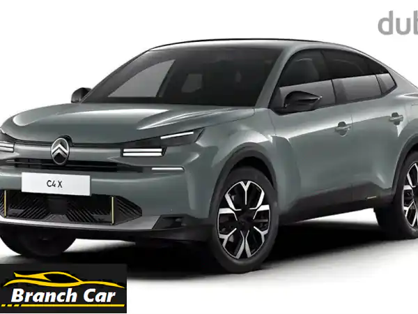Citroen C4 X 2026: امتلكها الآن بتقسيط بدون مقدم!...