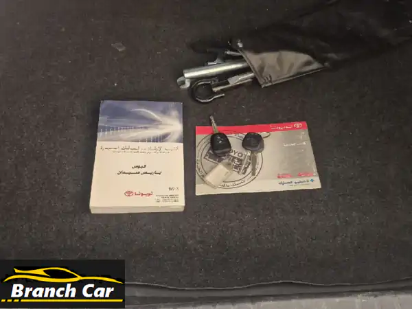 تويوتا ياريس 2015 للبيع: جاهزة للانطلاق! مفحوصة،...