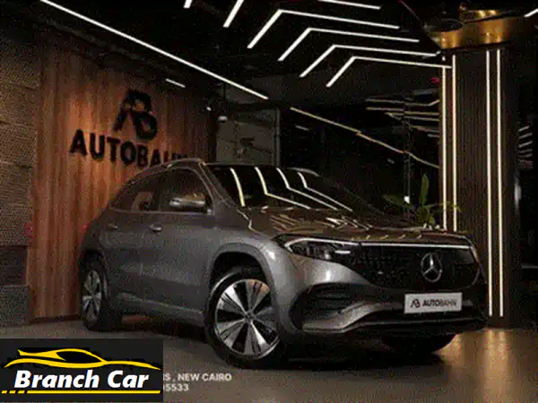اكتشف مرسيدس بنز EQA 260 2025 | كهربائية فاخرة بمدى 619 كم وتصميم AMG | استلام فوري!