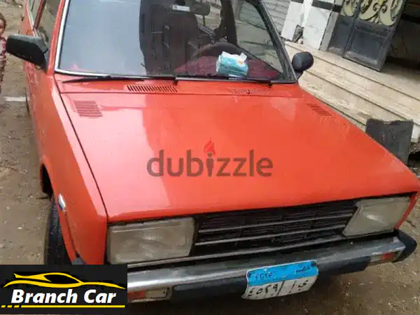 فرصة لا تعوض: فيات 131 حمراء موديل 1979 مجددة...