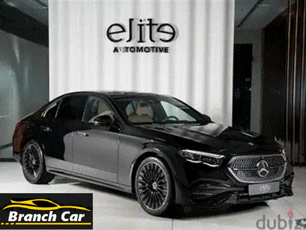 مرسيدس E200 2025 AMG Premium Plus: قيادة الرفاهية بتقسيط ميسر وبدون تأمين إجباري!