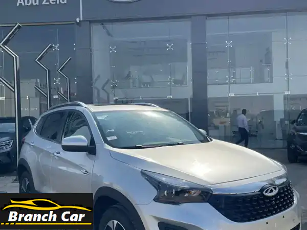 شيري تيجو 7 2026 استلام فوري: امتلكها الآن بأسهل...