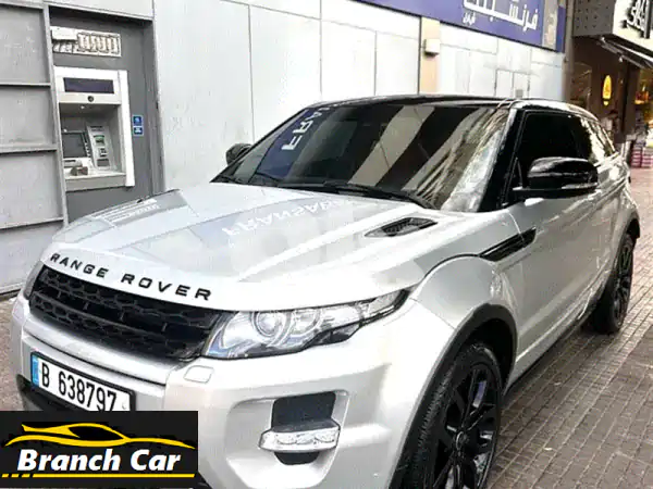 فرصة نادرة: لاند روفر إيفوك ديناميك 2012 كوبيه - 120 كم...