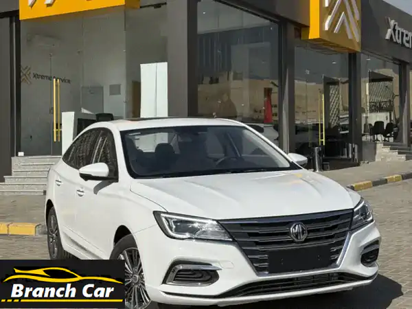 حصرياً: MG 52026 البيضاء | تأمين هدية + بدون مصاريف...