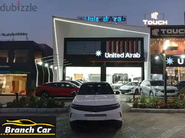 أوبل جراند لاند 2026 مصر: الوضوح، الثقة، المستقل -...