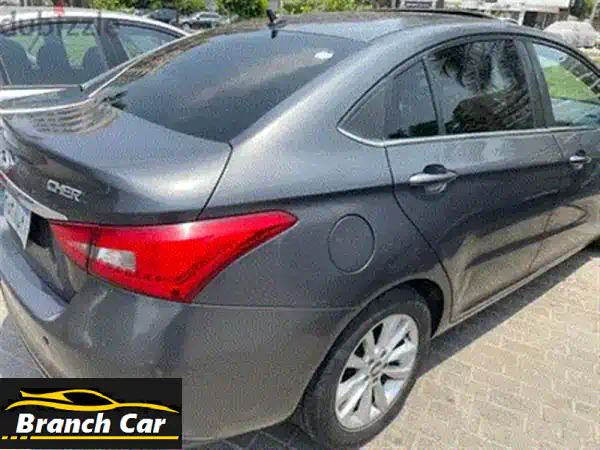 شيرى أريزو 52025