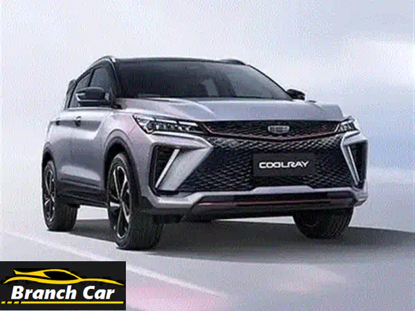 جيلى كولراي 2024 الفئة الرابعة (خليجي) | رمادي أنيق بـ 40 ألف كم وضمان مصر ورخصة 3 سنوات!