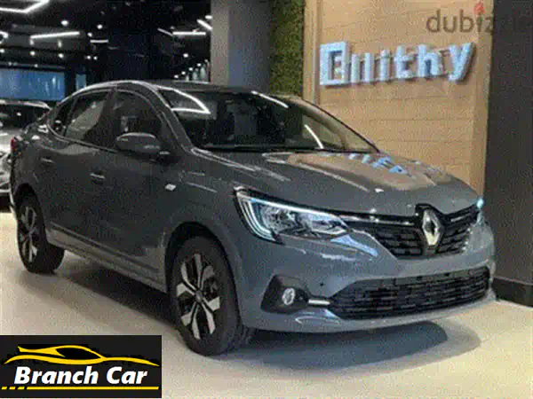 امتلك رينو تاليانت تكنو 2026 (رمادي) بأسهل تقسيط: بدون مقدم، بدون استعلام عمل، و حتى 8 سنوات!