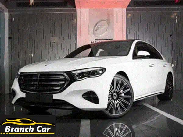 عش الرفاهية والأداء! مرسيدس E200 AMG 2026 الجديدة كلياً باللون الأبيض الفاخر.