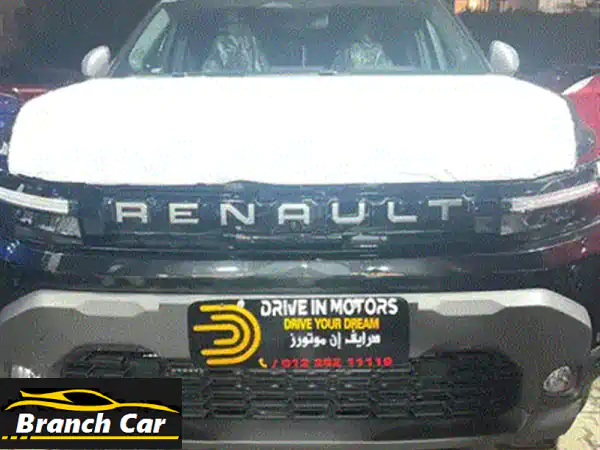 امتلك رينو داستر 2026 كروس أوفر الذهبية! تقسيط ميسر، استلام فوري، بأقل فائدة ومقدم.