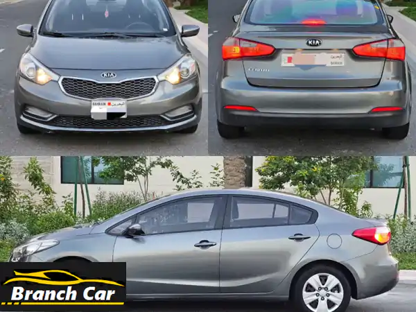 فرصة لا تعوض: كيا سيراتو 2016 وكالة البحرين -...