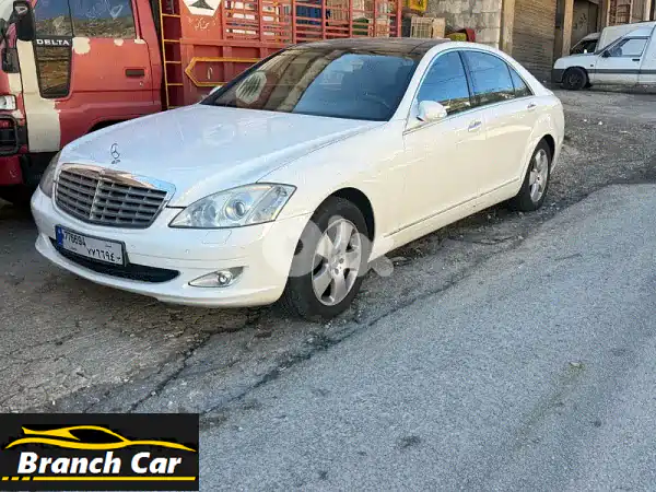 مرسيدس S-Class 2009 البيضاء: نظافة خارقة، فخامة لا...