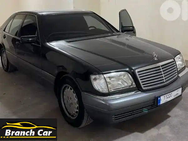 فرصة لا تعوض: مرسيدس بنز S500 S-Class موديل 1995 - حالة...