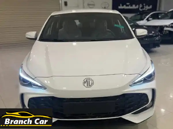 امتلك MG3 2025 الجديدة كلياً! 🌟 بدون دفعة أولى وأقساط مريحة لـ 7 سنوات