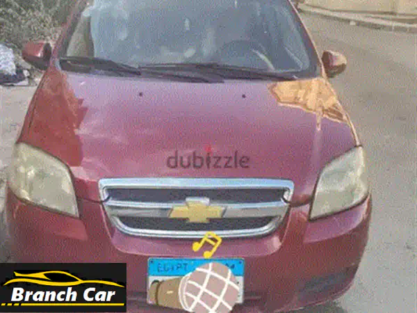 للبيع: شيفروليه افيو 2009 حمراء - فبريكا بالكامل (عدا اكصدام) - مانوال - رخصة سارية - فرصة لن تتكرر!