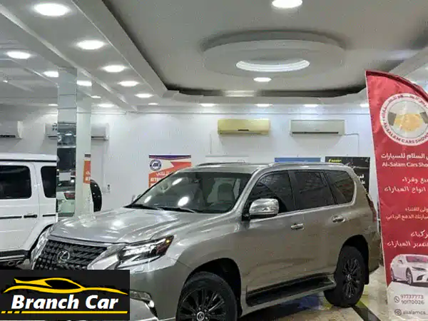 لكزس GX 460 موديل 2021 فضي: رفاهية الأداء ومتانة التحمل...