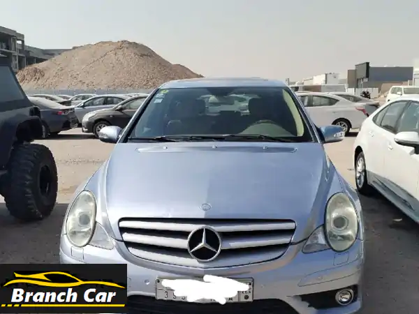 مرسيدس بنز R350 موديل 2008 للبيع | فخامة عائلية بسعر...