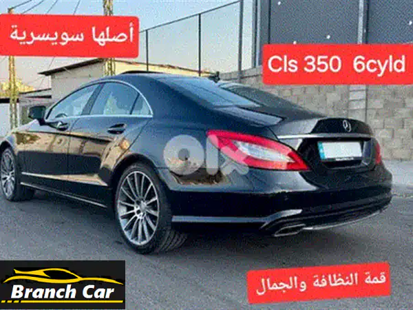 مرسيدس CLS 2012 AMG رمادي: فخامة نادرة بمواصفات استثنائية | لا تفوتها!