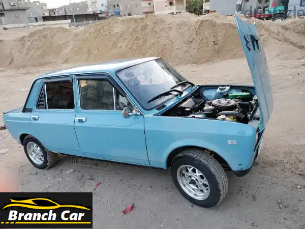 فيات 128 موديل 1985 | أسطورة 'الكاديلاك' النادرة!...