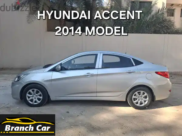 للبيع: هيونداي أكسنت 2014 فضية - حالة ممتازة، تسجيل وتأمين 2026، بسعر 1900 د.ب. - جاهزة للانطلاق!