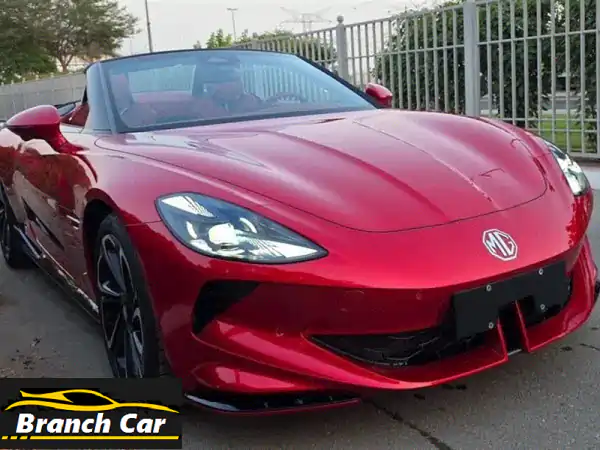 امتلك المستقبل: MG Cyberster الكهربائية 2023 - إصدار...