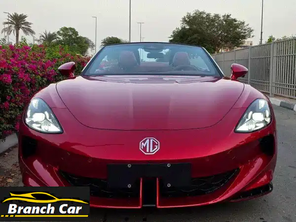 امتلك المستقبل: MG Cyberster الكهربائية 2023 - إصدار محدود، زيرو كيلومتر، ضمان خليجي!