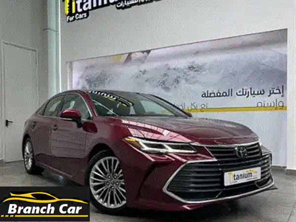 تويوتا أفالون 2019 لؤلؤي: فخامة خليجية، تقنيات متطورة، وجاهزة للانطلاق!