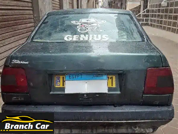 فرصة لا تعوض! فيات تمبرا 1998 | فابريكا دواخل | غاز طبيعي...