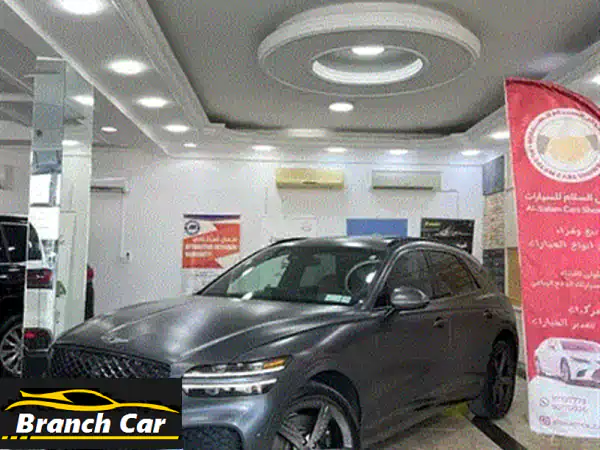 امتلك الفخامة المطلقة: مرسيدس S 560 موديل 2020 وارد نظيف | 86 ألف كم فقط | رمادي أنيق