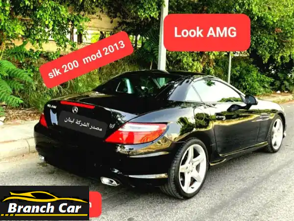 مرسيدس SLK 2013 AMG -  أنيقة، اقتصادية، وبحالة ممتازة! (لبنان)