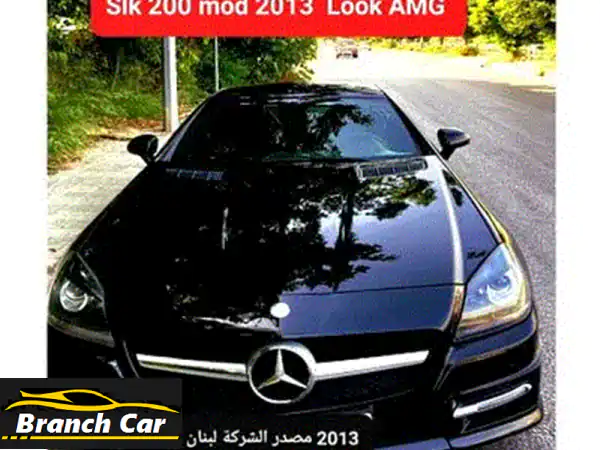 مرسيدس SLK 2013 AMG -  أنيقة، اقتصادية، وبحالة ممتازة! (لبنان)