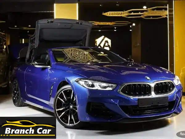 BMW M850i Convertible 2024 - كالجديدة! فقط 3700 كم!