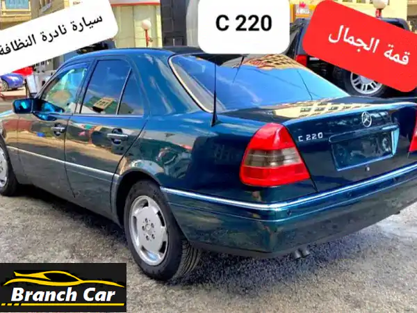 مرسيدس C220 Elegance 1996 - كالجديدة! (نادرة الوجود)