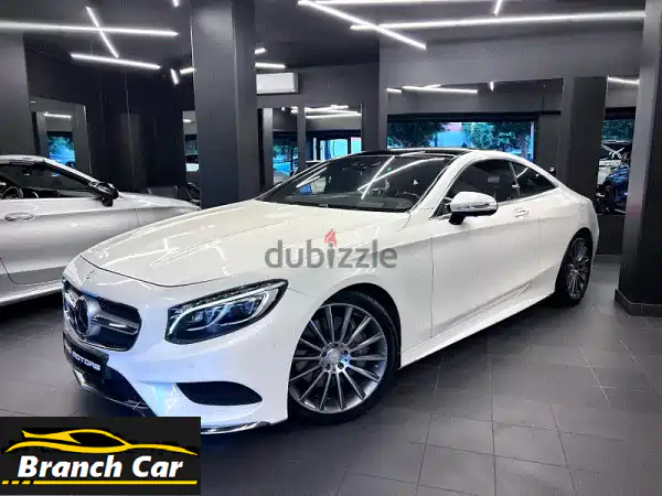 مرسيدس S550 كوبيه 4MATIC (ديزاين) - 65,000 كم فقط! فرصة لا تُفوّت!