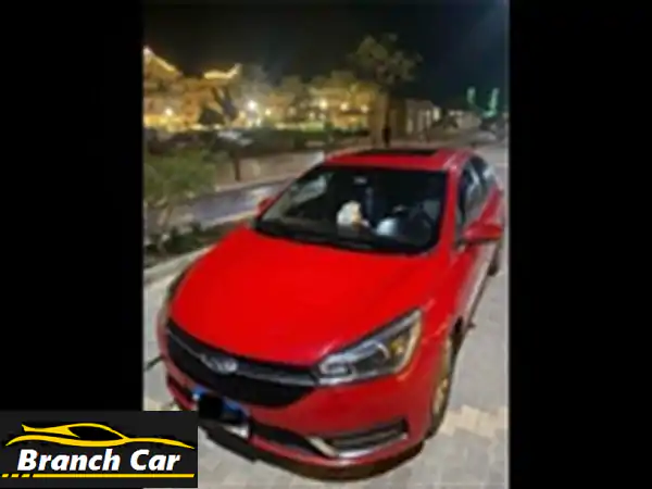 شيري أريزو 5 فابريكا - فرصة ذهبية في الغردقة!...