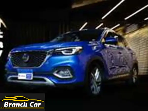 MG HS Luxury 2021 -  فرصة ذهبية!  سعر مميز و تقسيط متاح!