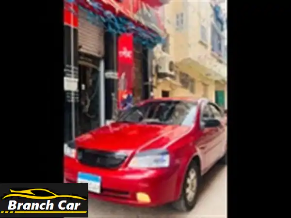 شيفروليه أوبترا 2008 بحالة ممتازة - فرصة لا...