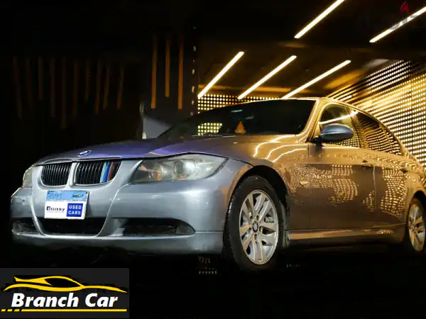 بي إم دبليو 320i فئة Luxury 2009 - سيارات مستعملة بحالة ممتازة!