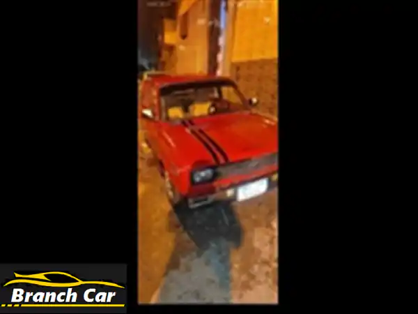 فيات 128 موديل 85 بحالة ممتازة - فرصة لا تُفوّت!