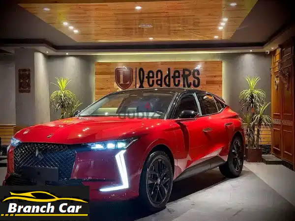 سيّارة سيتروين DS4 2023 الجديدة كلياً - أحمر فاتن،...