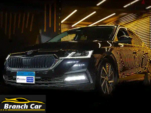 سكودا اوكتافيا 2025 - أقل سعر في مصر | استلام فوري! ألّام أوتوموتيف