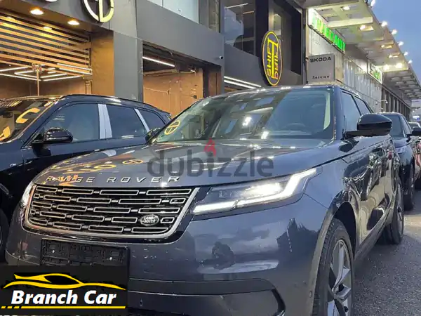رانج روفر فيلار P400e 2025: رحلة فخامة لا تُنسى