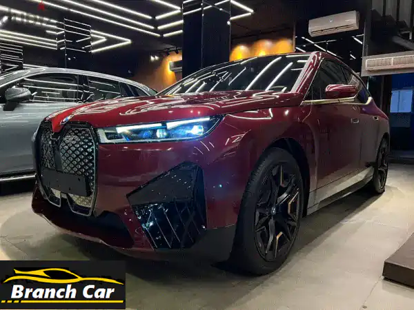 BMW iX 2023 ذهبية - حصرياً في مصر!  (نسخة فريدة من ألمانيا)