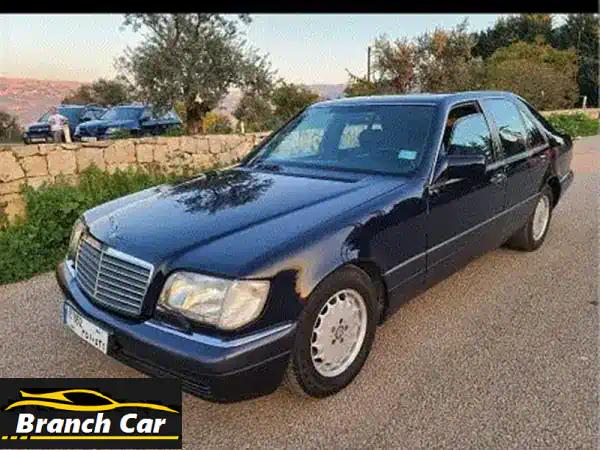 مرسيدس بنز S500 موديل 1994 بحالة ممتازة - فرصة ذهبية!